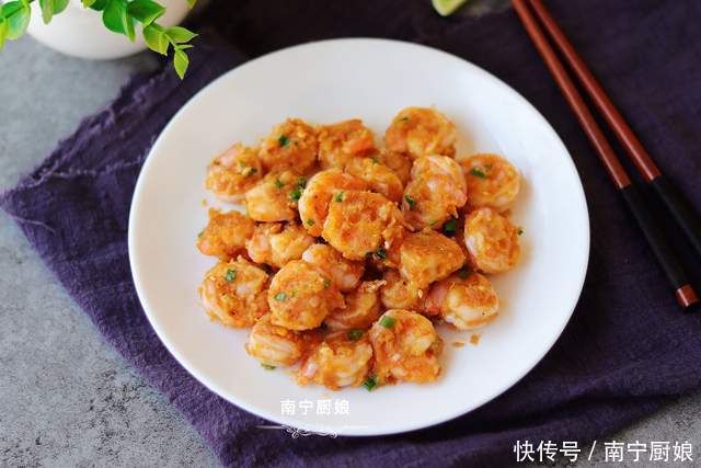 教你没吃过的虾仁新做法,一周吃7次都不腻,一次做一大盘不够吃