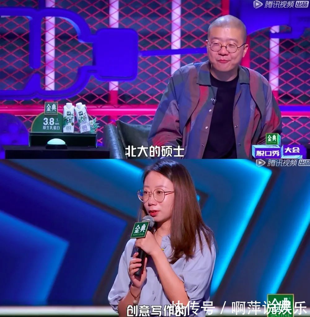 李雪琴|(zhì)脫口秀里的“致命女人”來了