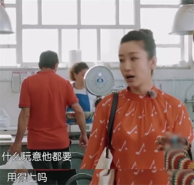 中餐廳節目剛剛播出一集,她的微博“淪陷”,網友謾罵不止