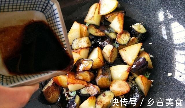 三鲜|东北特色菜之一——地三鲜，为您奉上美味，给您带来健康！