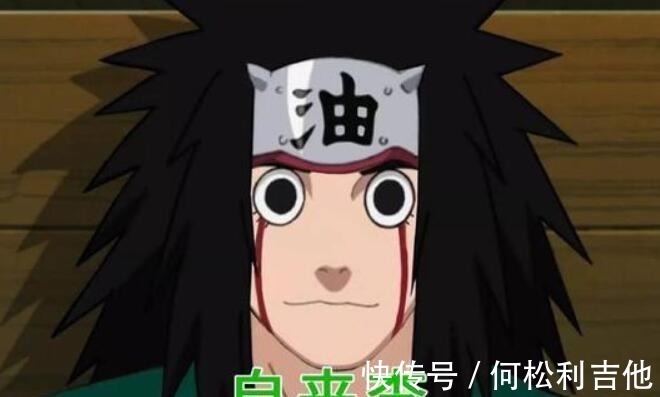 自来也|《火影》众角色cos李洛克,鼬自毁形象,九蛤蟆最强形态来了