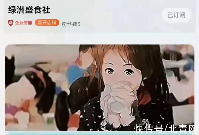 食物|所有商品1分钱！国内首家“食物银行”入驻淘宝