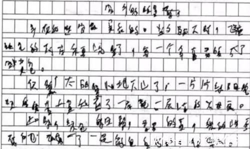 学生&初中生“外星字体”火了,没有一个字能看懂,老师看后心态崩了