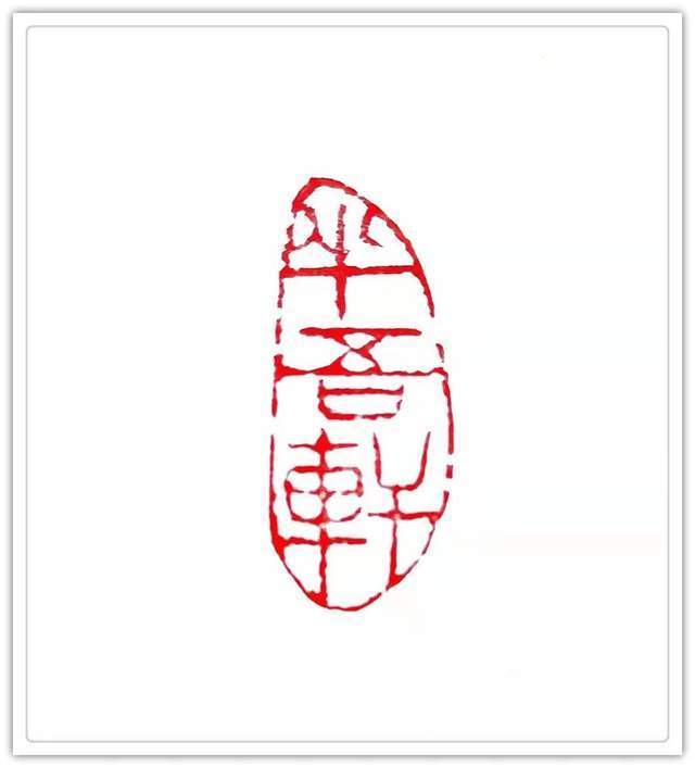 松江区@书画名家岳军:「文化强国推广计划」年度风采展