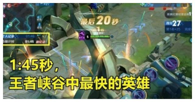 小胖子|必买的上单，站撸典韦，吊打铠，完虐老夫子，还成快跑第一飞人！