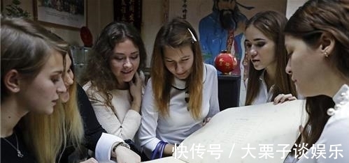 罗素@罗素评中国：最强大的民族，却有三大缺点；余秋雨：一针见血