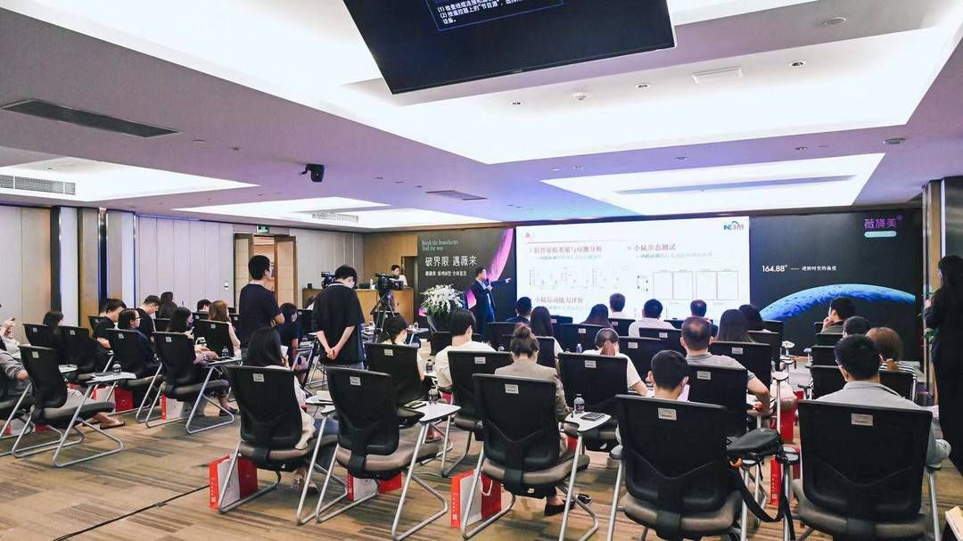 氨基酸|走进NMPA首个认证“人源化胶原蛋白”