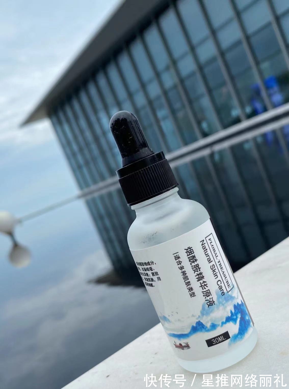 抗衰老|热门精华液推荐:改善暗黄抗衰老还能养血亮颜,补水美白两不误