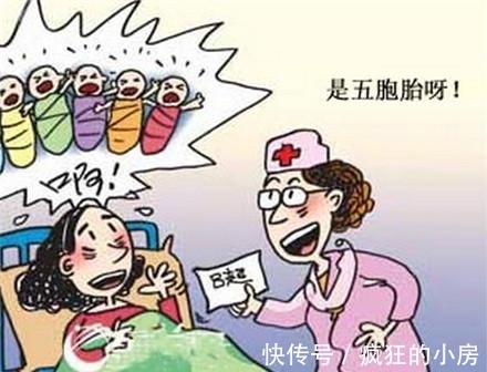 家人|怀孕两个月肚子大的走不动路,得知原因家人既高兴又担忧