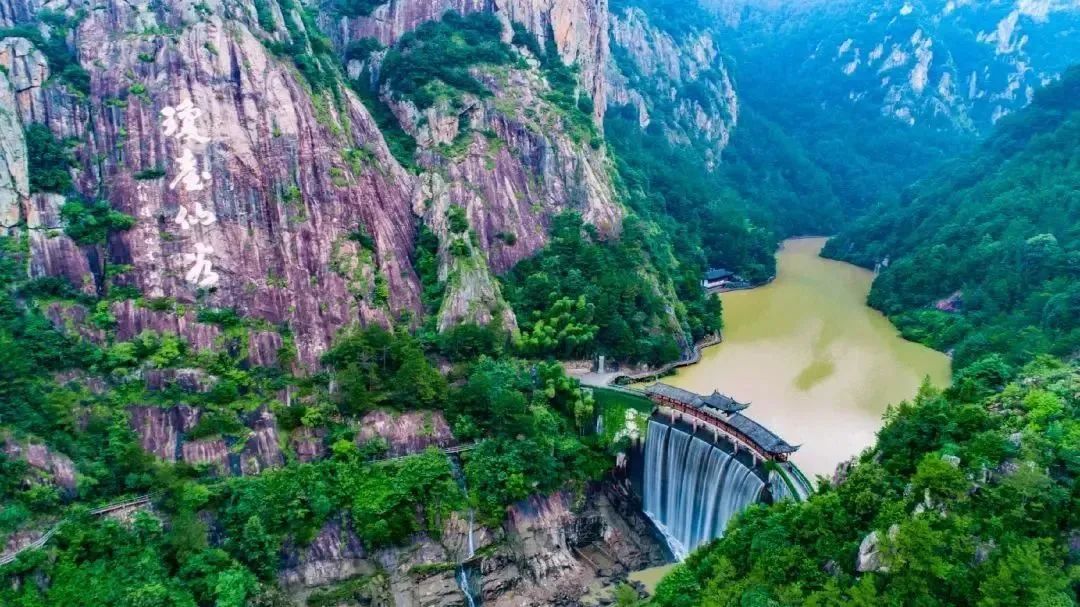 浙里办|不出省！乘着杭台高铁游天台美景，春节前凭高铁票半价