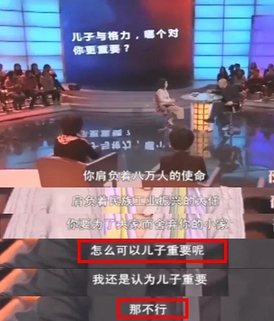 樂嘉為何突然“消失”？看看他做的這些事，就都知道了