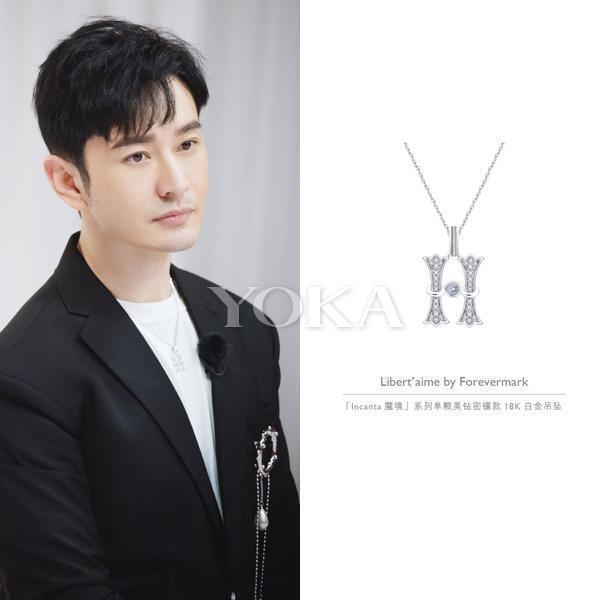 戴准|男明星的早秋配饰,跟着戴准没错!