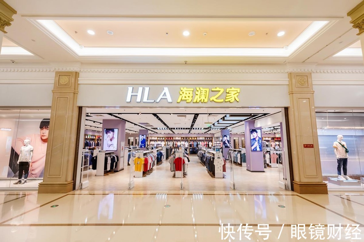 转型|线上发力加速品牌转型,海澜之家持续打造有温度的国民品牌