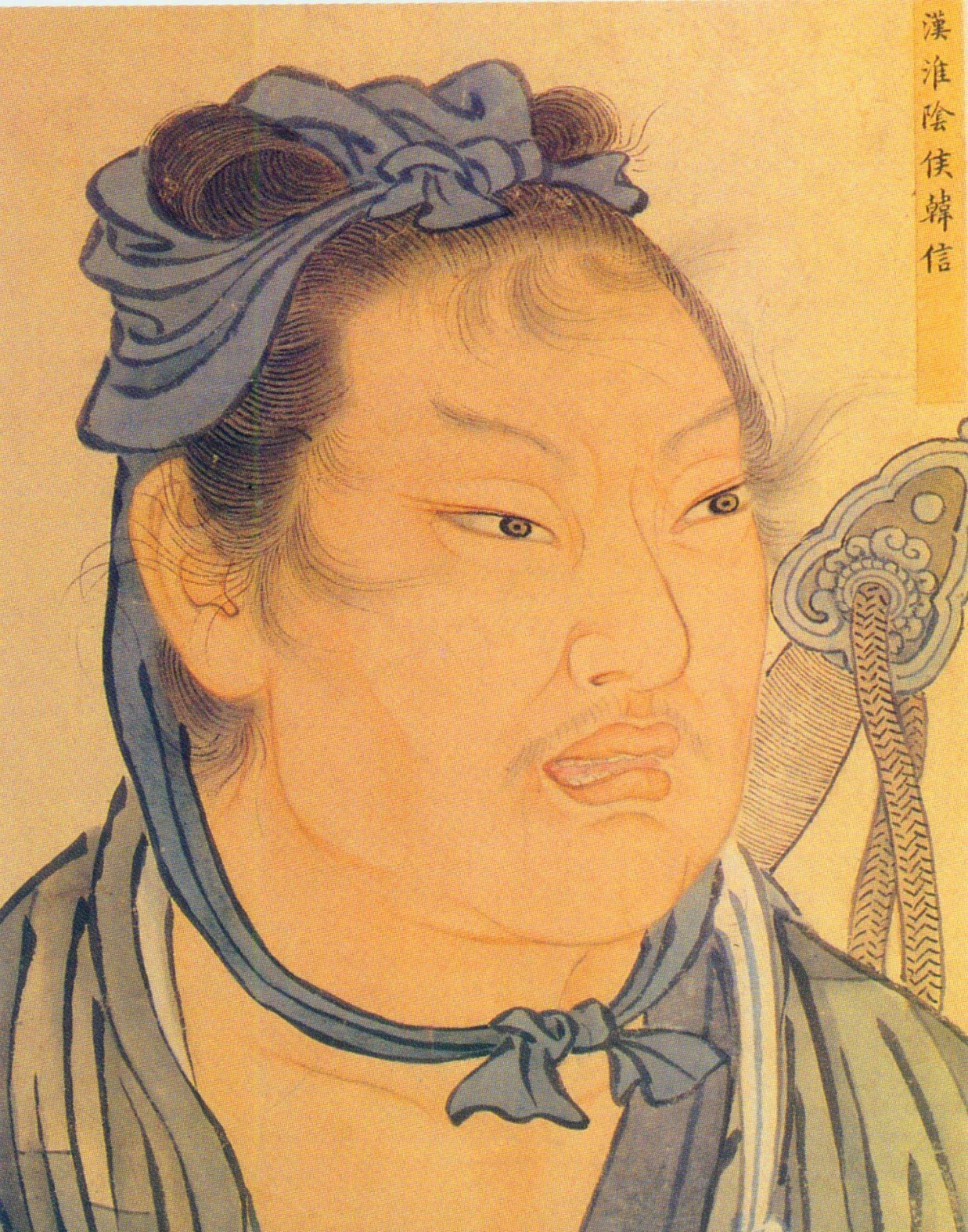 甘愿|韩信甘愿受屠户的“胯下之辱”,仅仅是因为他很能忍吗?