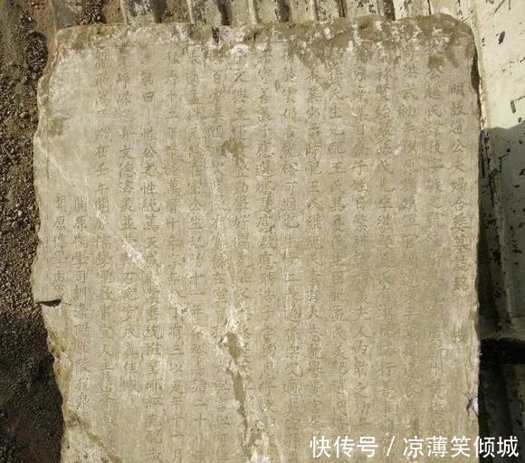 腐化|朱元璋孙女墓葬被发现, 棺木竟在水里浸泡600年没腐化!