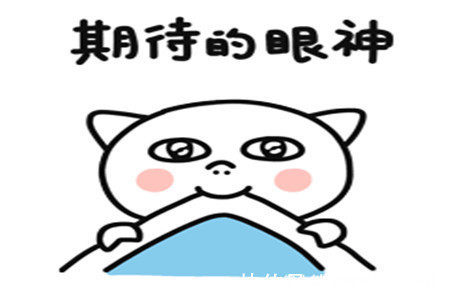 |幽默笑话:下晚班时和女上司一起被困在电梯里,她突然笑了