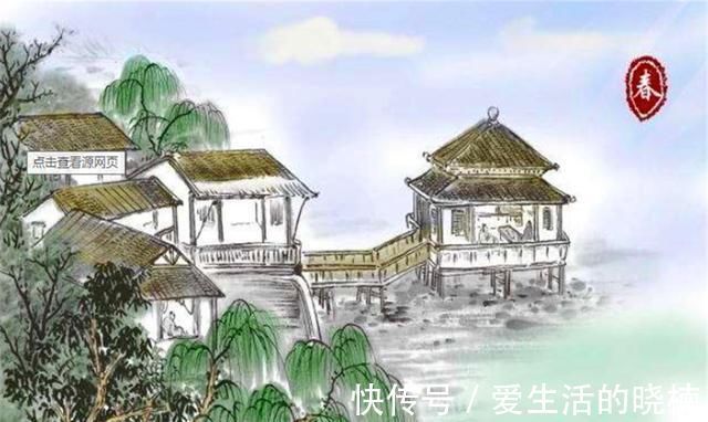 斜月@鉴赏张先的《一丛花令》,开头就是千古名句,美得让人心碎