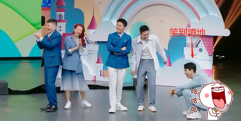 龚俊张哲瀚沦为《王牌》背景板,座位被排到边上也挡不住快乐本质