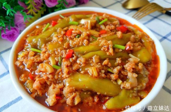 分享茄子的6种做法,软糯下饭不油腻,学会给家人露一手