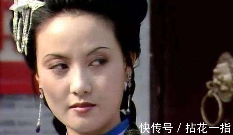 尤二姐!年少不懂王熙凤,而立之年再读红楼梦,有些不忍心骂她