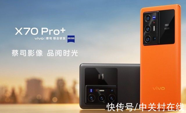 s10|「BRAND30」vivo：寻踪2021 销量“状元”的机遇与未来