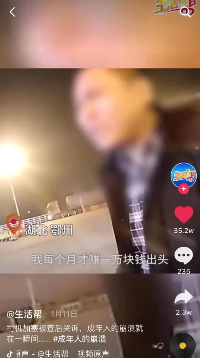 母亲|儿子跳海，7天后母亲同一位置坠海身亡：逼死一个人只是一瞬之间