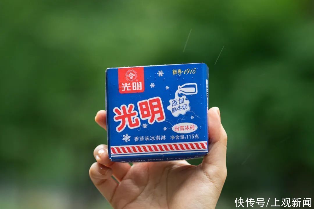 三色杯|这些好吃又便宜的雪糕冰棍，有你的童年记忆吗？