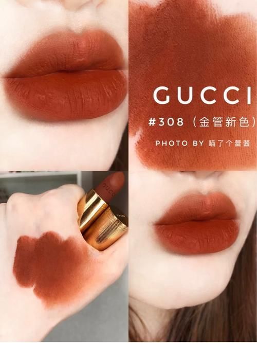 c位|脏橘色口红的C位:YSL不挑皮,欧莱雅显白,第三支素颜涂更美