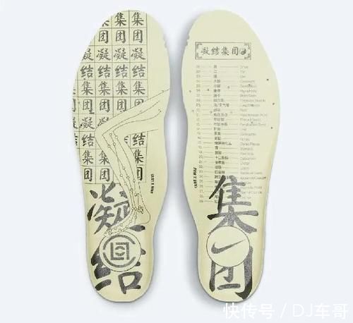 nike 斗牛资讯丨新版“死亡之吻”发售日确定!各位盯死 JUICE 吧!