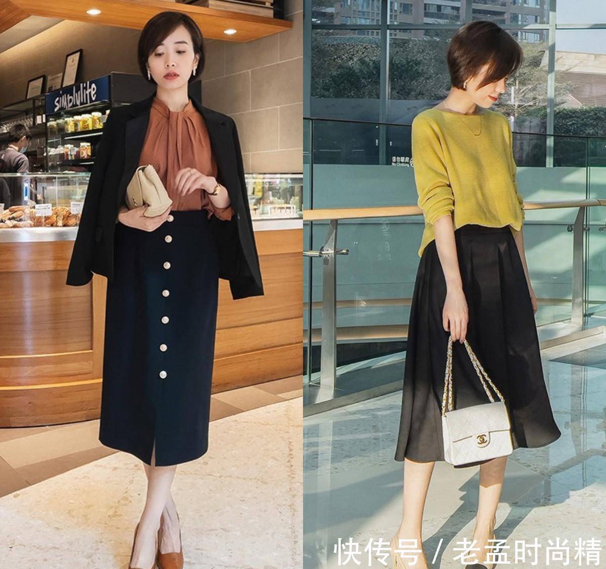 伞裙 立春,穿“半身裙”很有女人味,但要选对款式、搭对上衣才更优雅