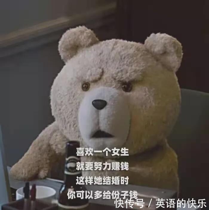 |幽默笑话:纠结