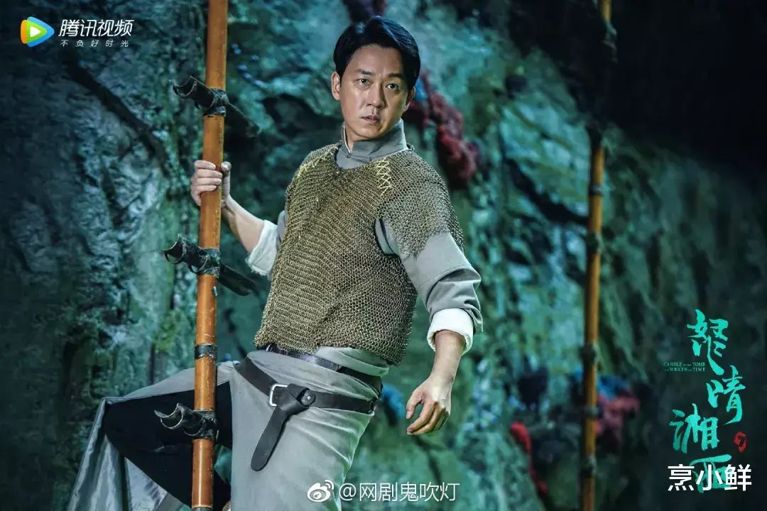 管虎|6年了，他死磕的“鬼吹灯”部部成爆款