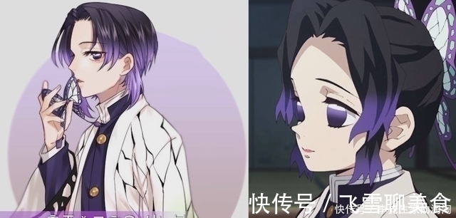 我妻善逸|官方画风下性转《鬼灭之刃》,富冈义勇变御姐,炭治郎变成萌妹子