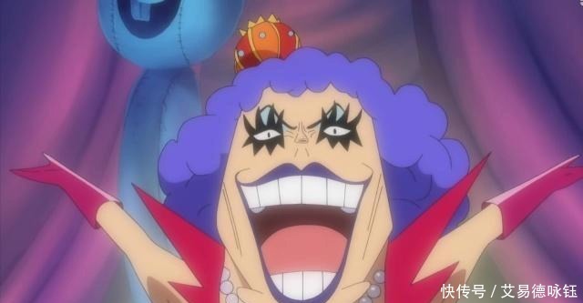 四个人|海贼王:脸比身体还大的四个人,一人脸比身体大数十倍!