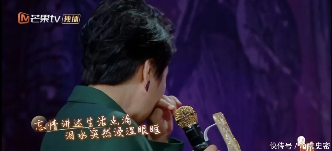 《听姐说》尴尬到爆,芒果台能不能放过姐姐们?