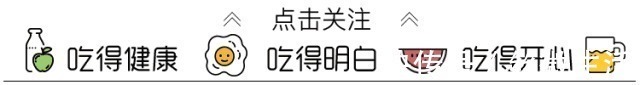 鱼腥|它是鱼腥的“天敌”，不管做啥鱼加点它，鱼肉鲜嫩不腥臭，好吃