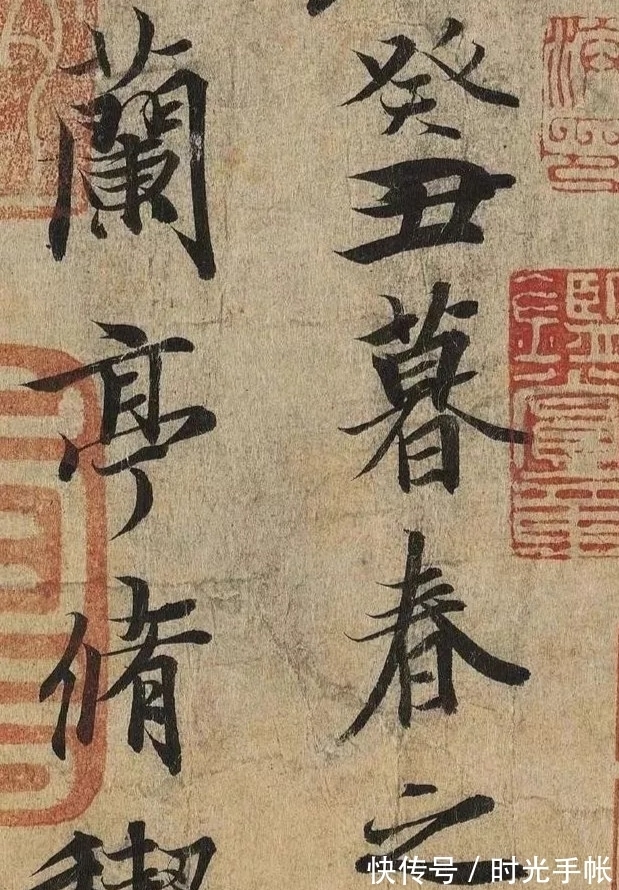 王羲之@用笔法之“神秘轨迹”