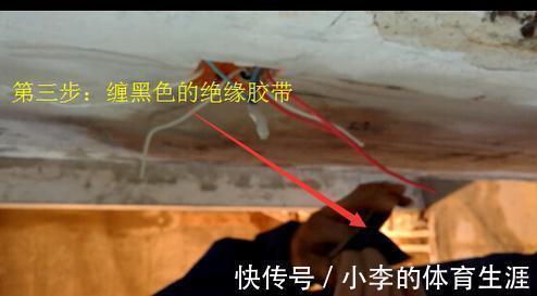 电线电路|家里热水器电线电路的正确走法,水火无情大家要做到心里有数