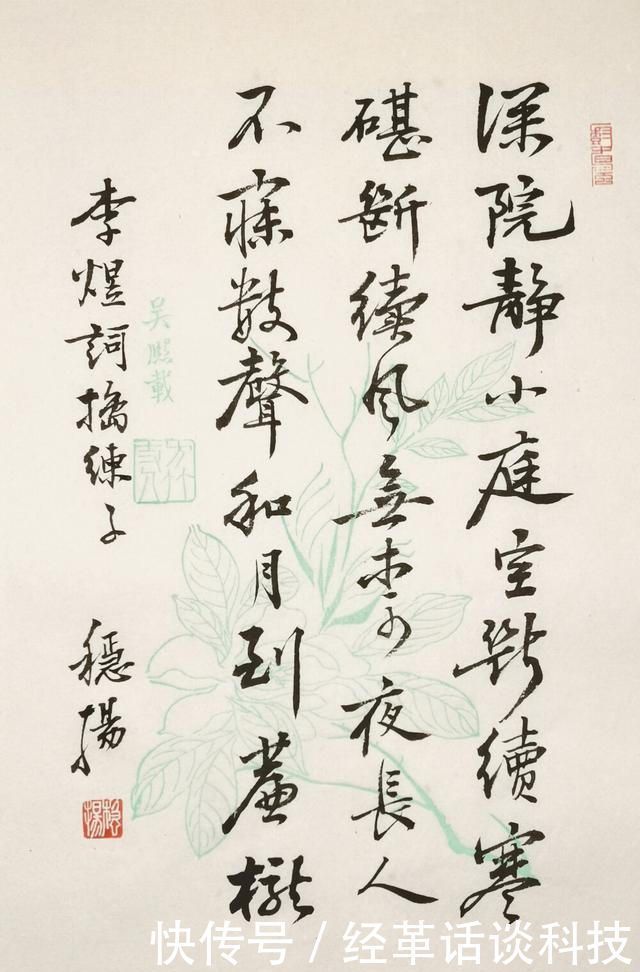 青山|青山几重,回眸一眼就心动,超美古风句子和小诗赠你,此生必读