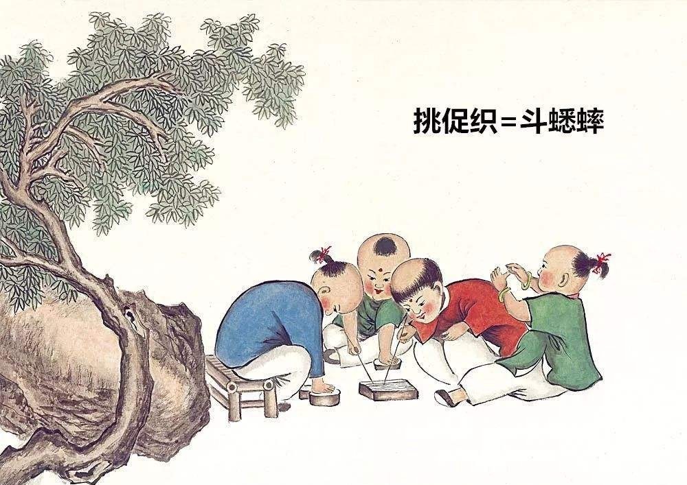 好下场|历史上的三大神童,曹操的儿子仅排第二名,全都没有好下场