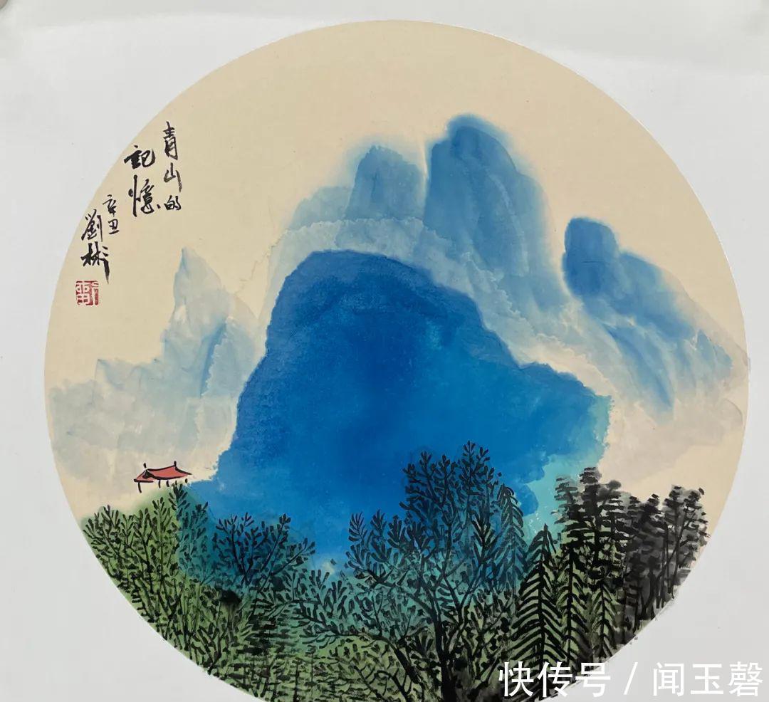 笔墨&笔墨之高 泼墨山水—当代实力派山水画刘彬作品展(峰峦叠嶂、气势恢宏! )