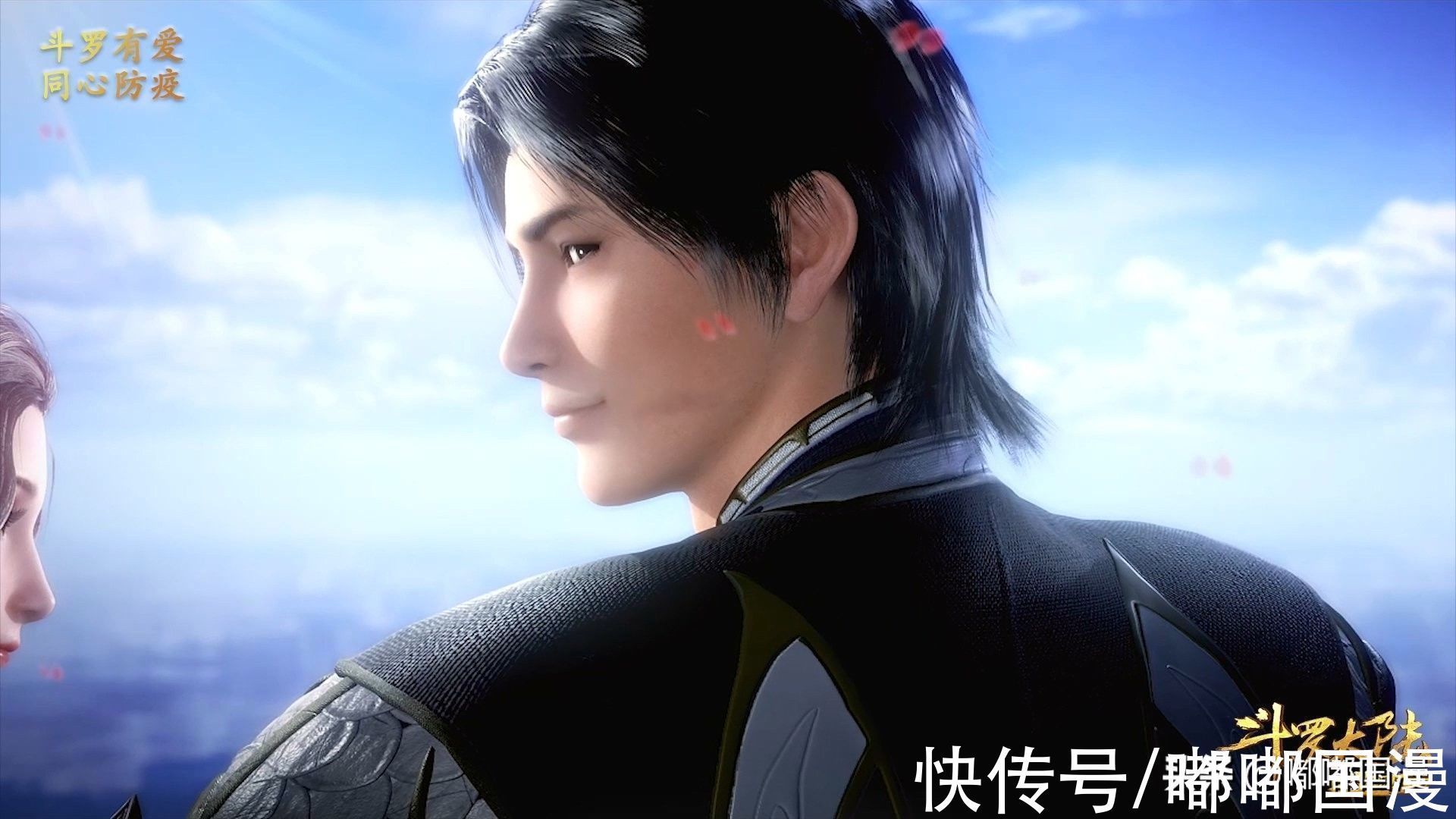 低龄向|因为有小观众,斗罗大陆就成了低龄向动画?