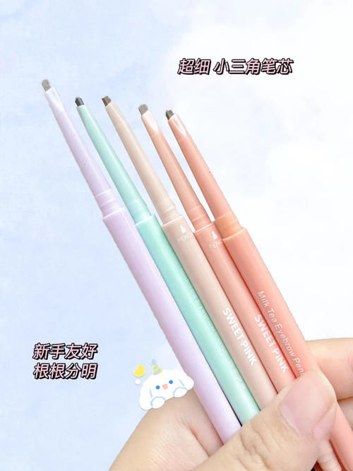 粉底液|学生党入门级护肤彩妆，300买全套，盲入不踩雷