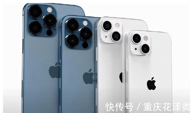 让步|苹果低头了？短短4天，iphone13被爆降价，220亿美元