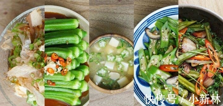 男人|它被誉为“植物伟哥”, 中年男人要多吃, 小便不痛快的人吃它最好