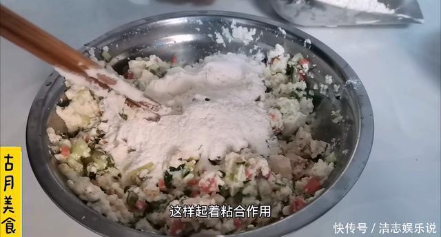  好吃|豆腐和黄瓜一起做早餐，好吃不长肉，营养美味