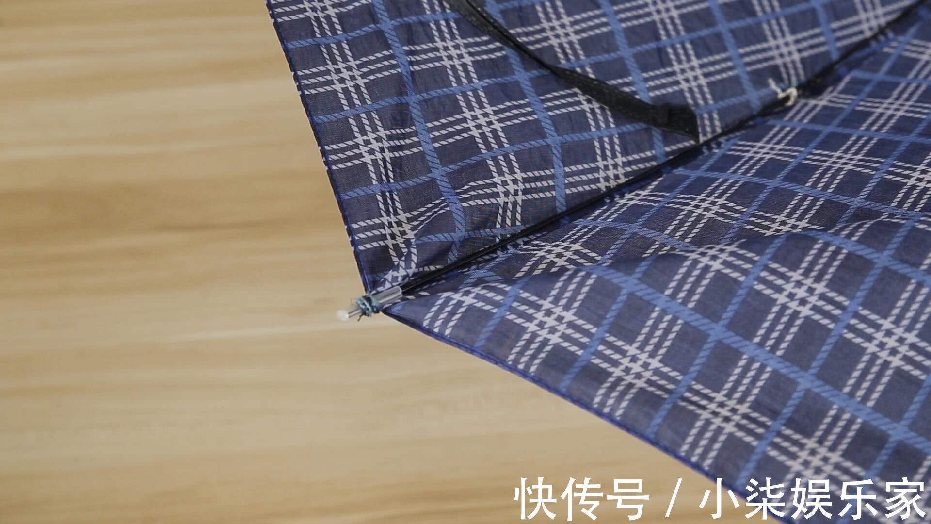 妙招|雨伞小帽掉了伞别丢,缝根吸管在上面,解决困扰大家的一个难题