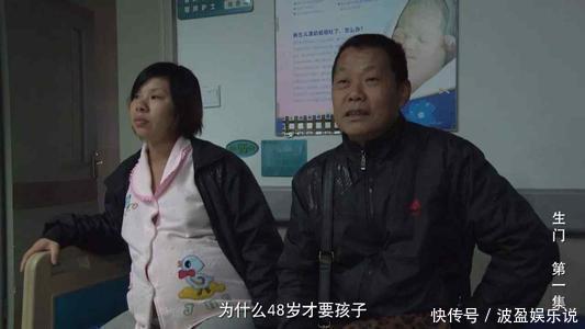 麻醉|剖宫产有多“伤”妈妈,几张3D过程图带你了解,感恩老婆和妈妈