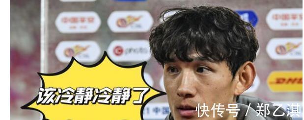 阿兰|国足传来消息,球迷透露:足协将开总结会,3名球员有望被清洗
