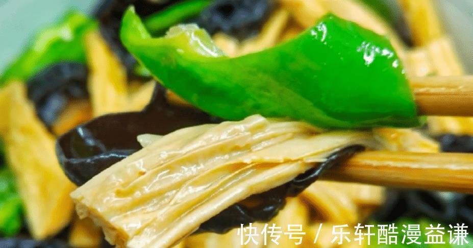 腐竹学会这样做，实在太香了，我家一周做5次，营养又解馋！